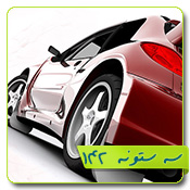 قالب وبلاگ